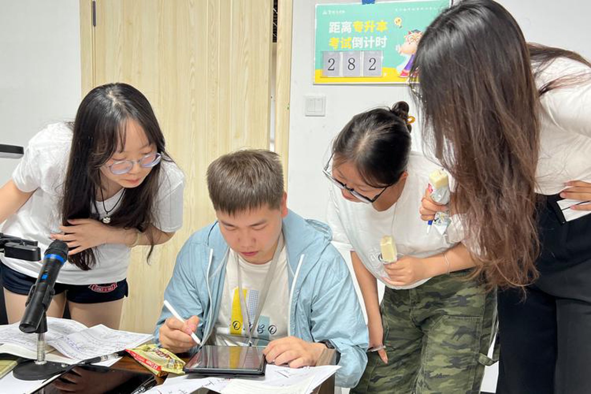 云宝网络科技