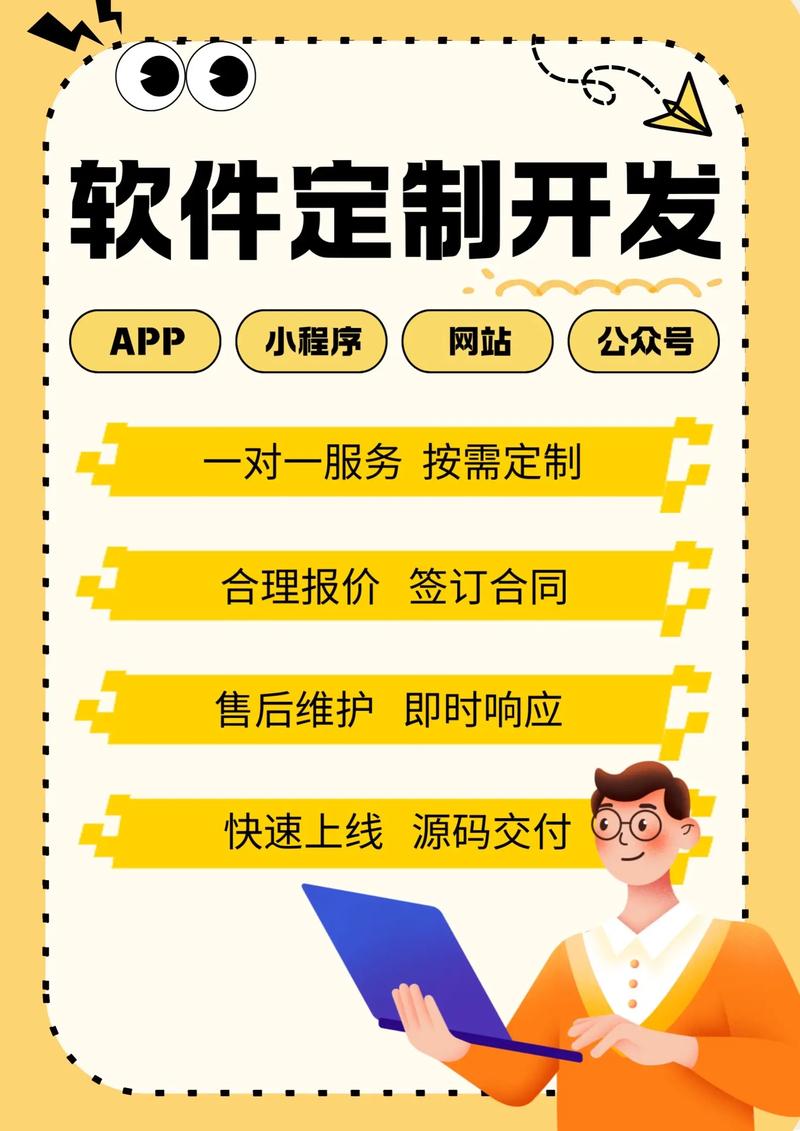 云服务器