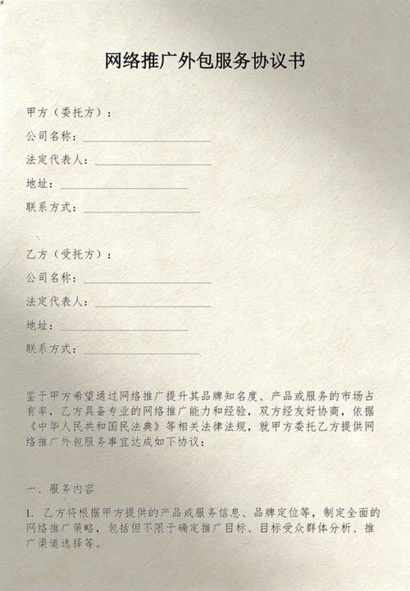 南京网站建设：为你的品牌插上飞翔的翅膀
