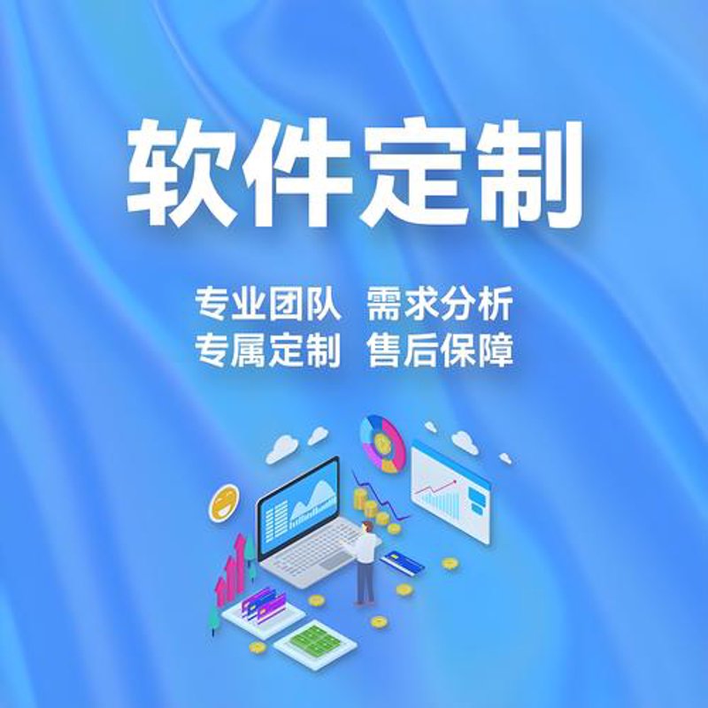 如何选择适合自己的微信小程序开发服务
