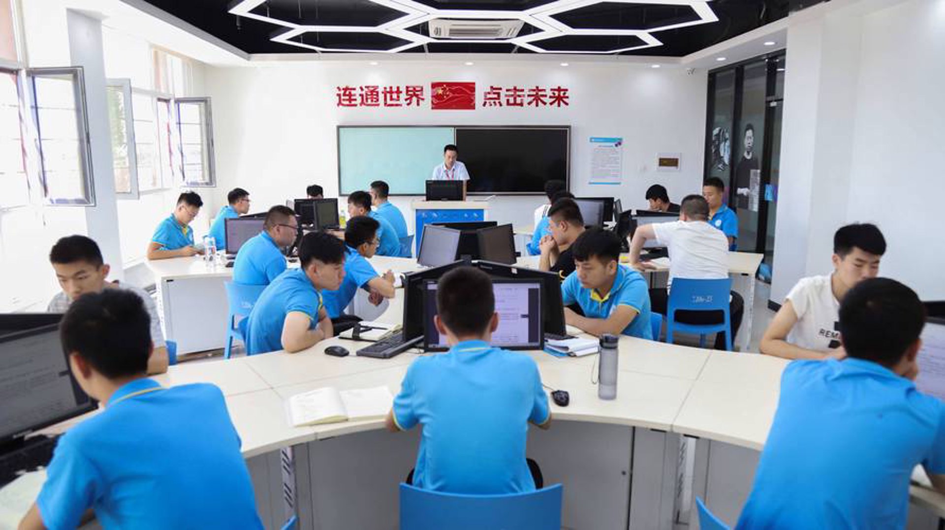 云宝网络科技